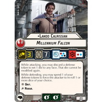 Lando Calrissian | Millennium Falcon (Unique)