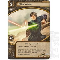 0725 : Enhance : Shien Training