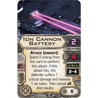 Ion Cannon Battery