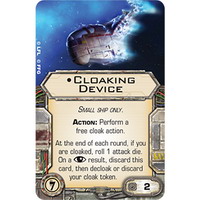 Cloacking Device (Unique)