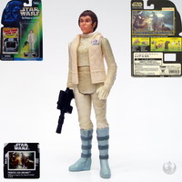 Princess Leia Organa, in Hoth Gear (84143)
