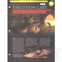 Arena Execution Cart (V.ARE1)