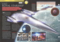 Naboo Royal Starship (V.NAB1)