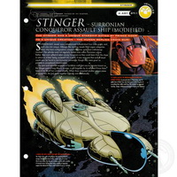 Stinger (V.STI1)