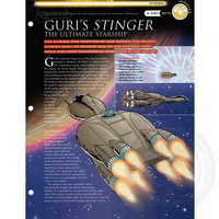 Stinger (V.STI3)