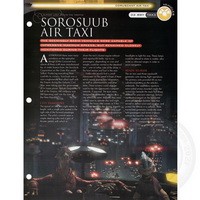 Coruscant Air Taxi (V.TAX3)